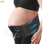 Premium Adjustable Maternity Support Belt